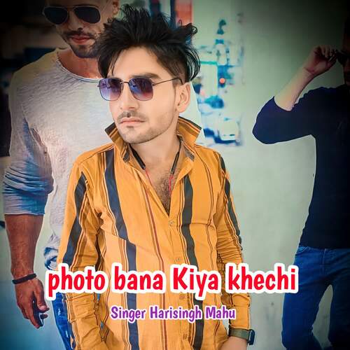 photo bana Kiya khechi