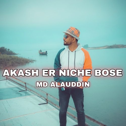 Akash Er Niche Bose