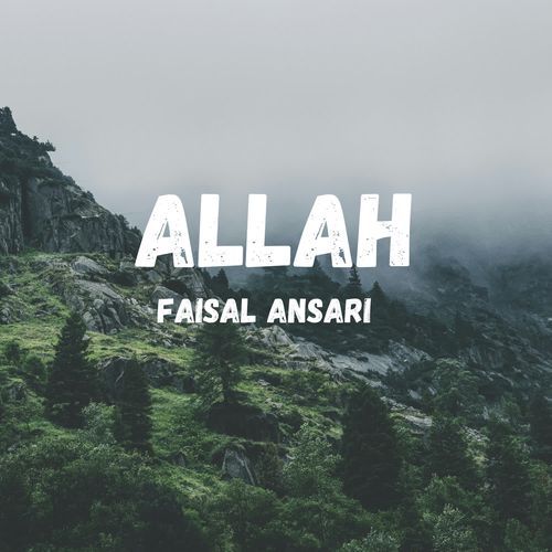 Allah