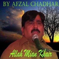 Allah Mian Khair-JgQTZll5ZgY