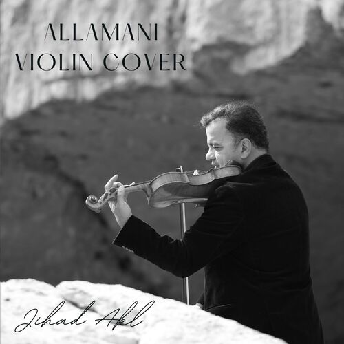 Allamani (Violin Cover) cover art