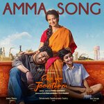 Amma Song (From Oke Oka Jeevitham) (From &quot;Oke Oka Jeevitham&quot;)