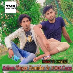 Aslam Singer Zamidar Sr 7000 Copy-HTIKXBd8RQU