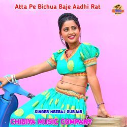 Atta Pe Bichua Baje Aadhi Rat-Ny0tfj1xA0E