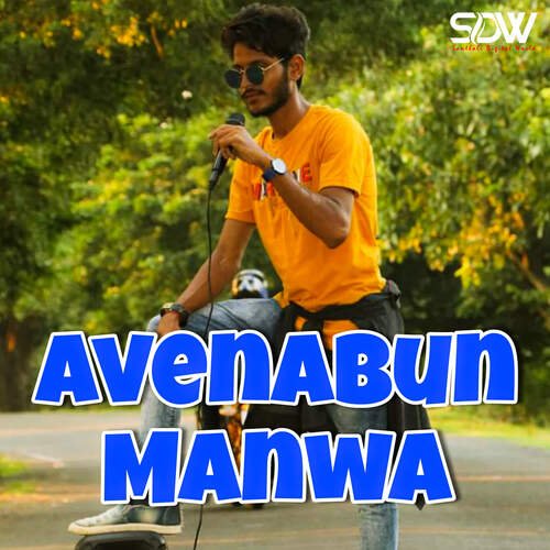 Avenabun Manwa