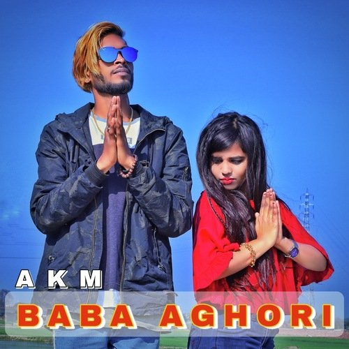 BABA AGHORI