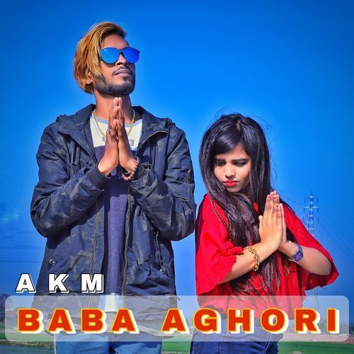 BABA AGHORI