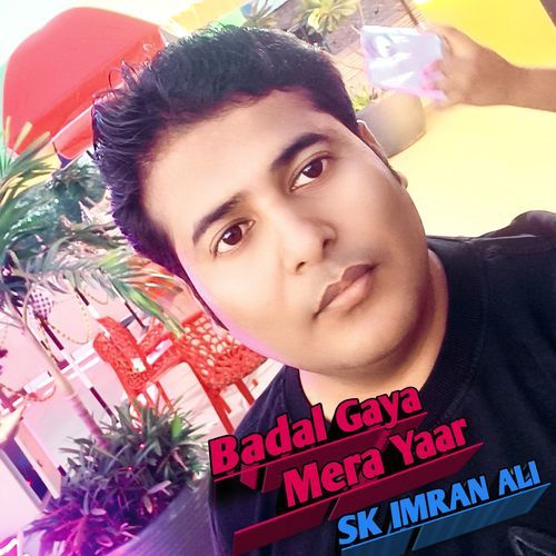 Badal Gaya Mera Yaar