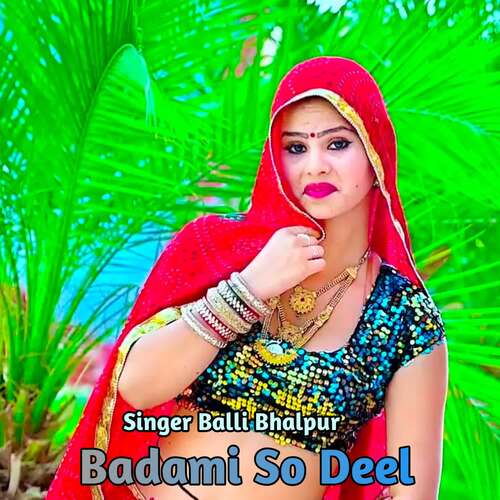 Badami So Deel