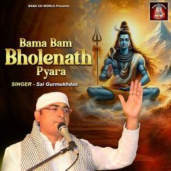 Bama Bam Bholenath Pyara-OlsIXyNGUWc