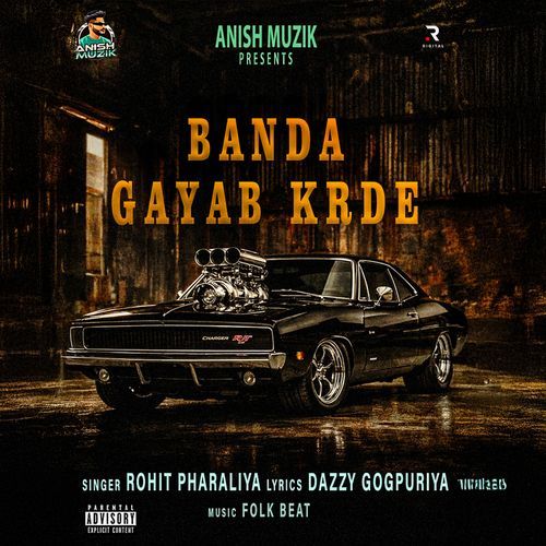 Banda Gayab Karde