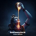 Bhaang Ragad Ke Piyau Me