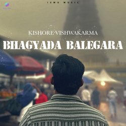 Bhagyada Balegara-FgcSXTcDWmU