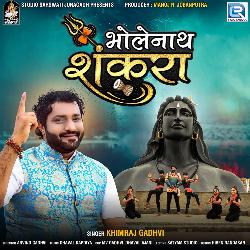 Bholenath Sankara-EwMKUz1Gf2U