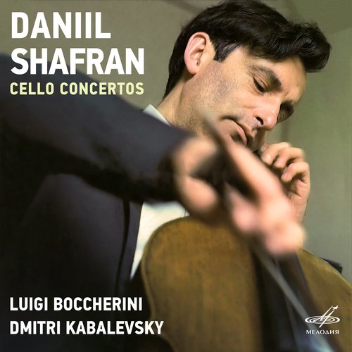 Cello Concerto No. 9 in B-Flat Major, G. 482: III. Rondo - Allegro