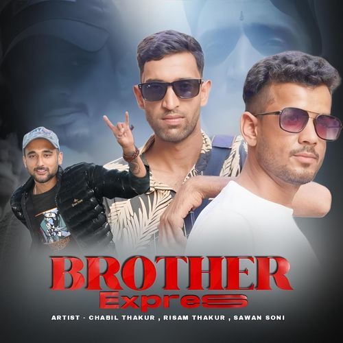 Brother Expres