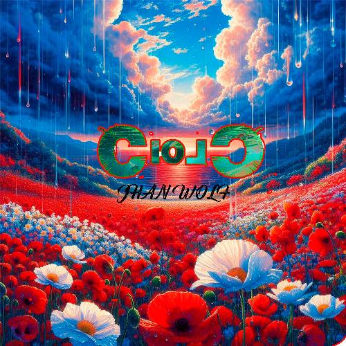 My Team cover art