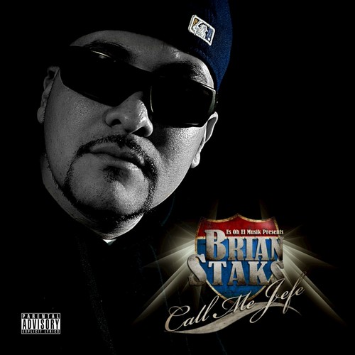 Ryanne's Voice Mail cover art
