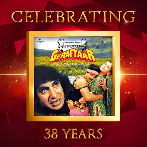 Celebrating 38 Years of Geraftaar