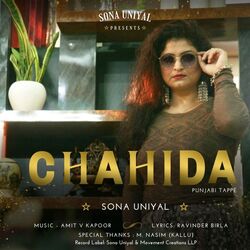 Chahida (Punjabi Tappe)-SCI,WgR5YAE