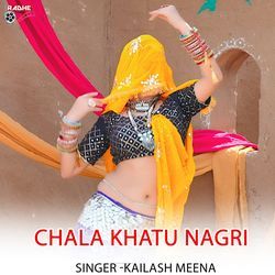 Chala Khatu Nagri-PR4lexJHDws