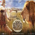 Chander Pahar (Original Motion Picture Soundtrack)