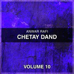 Tange Wala Kher Mangda