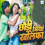 Chhaudi Miya Khalifa