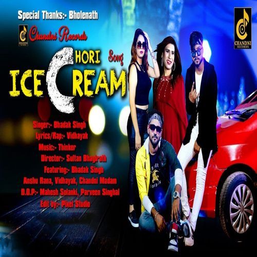 Chori Ice Cream (Original)