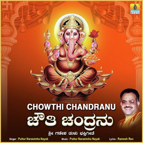 Chowthi Chandranu