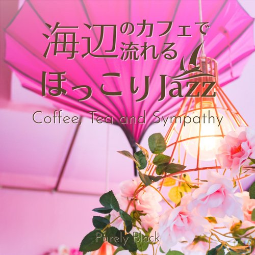 Cafe Lounge Jazz cover art