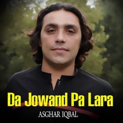 Da Jowand Pa Lara-NR0MQx8CeVg