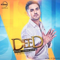 Deed-FDkKQiJaRAQ