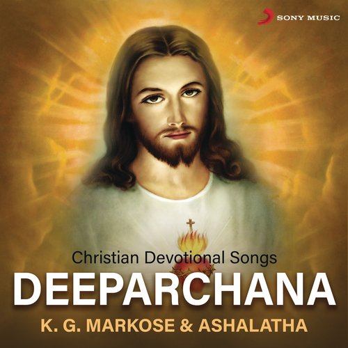 Deeparchana (Christian Devotional Songs)