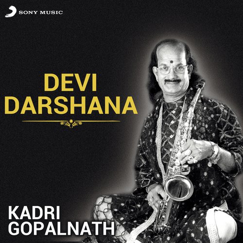 Devi Darshana_poster_image