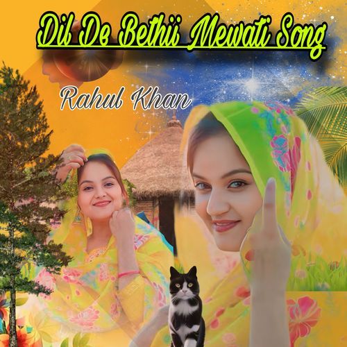 Dil De Bethii Mewati Song
