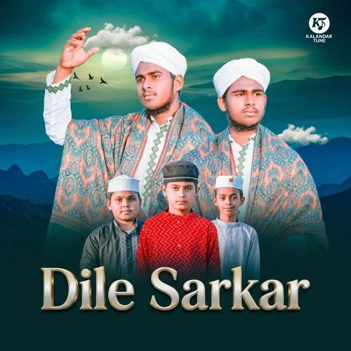 Dile Sarkar