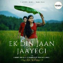 Ek Din Jaan Jaayegi-PDs7egB1bUM