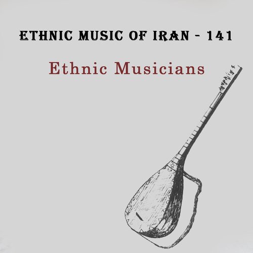 زارع
