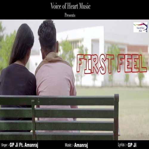 First Feel