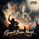 Ganpati Bappa Morya