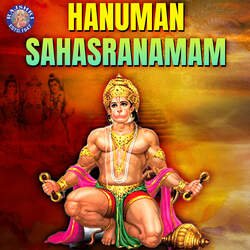 Hanuman Sahasranamam-JywzBQRie10