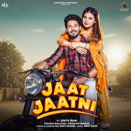 Jaat Jaatni cover art