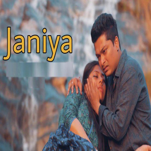 Janiya_poster_image