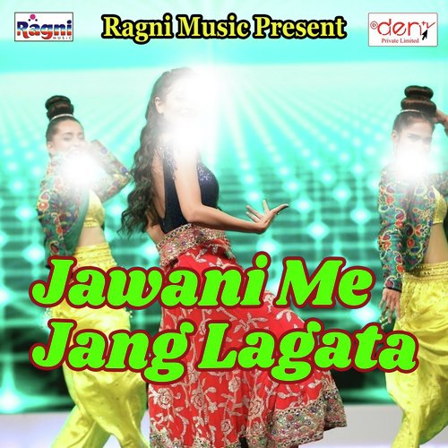 Jawani Me Jang Lagata_poster_image