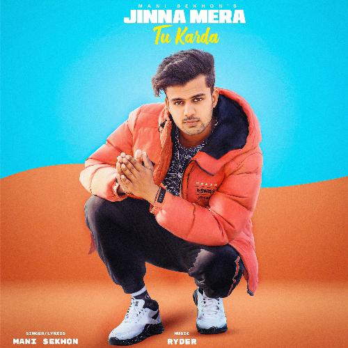 Jinna Mera Tu Karda_poster_image