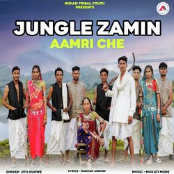 Jungle Zamin Aamri Che-KAEqWzMdYUI