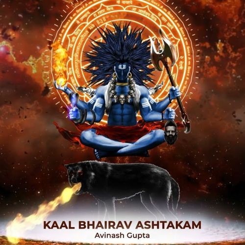 Kaal Bhairav Ashtakam