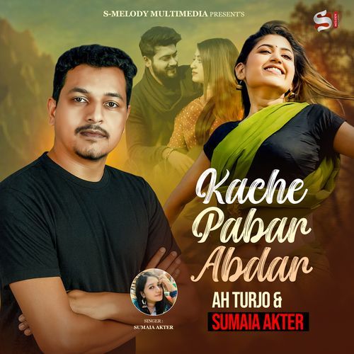 Kache Pabar Abdar (Acoustic)