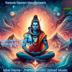 Karpura Gauram Karunavtaram